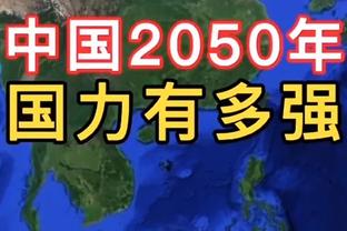 媒体人：久事与吴金贵矛盾一直存在，让他继续执教申花不是好选择